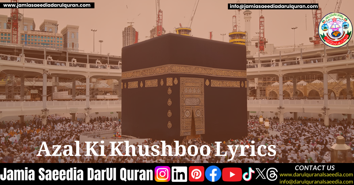 Azal Ki Khushboo Lyrics