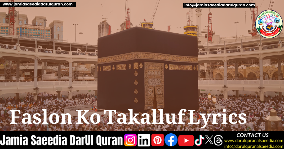 Faslon Ko Takalluf Lyrics