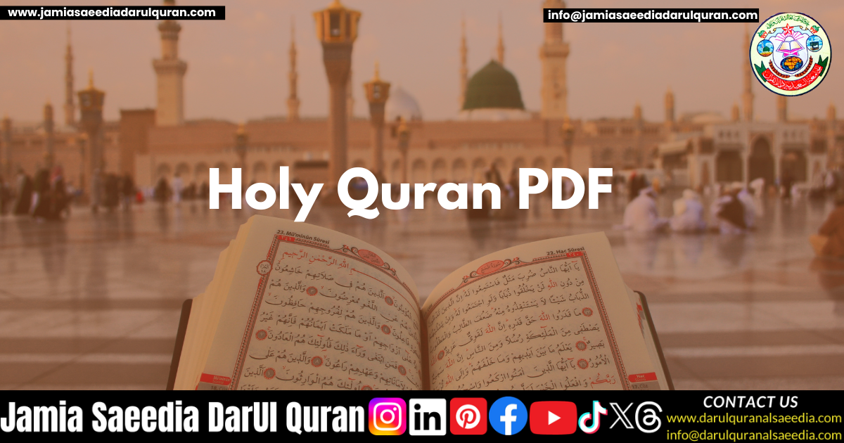 Holy Quran PDF