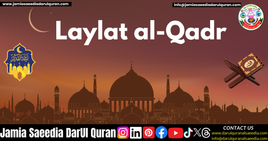 Laylat al-Qadr