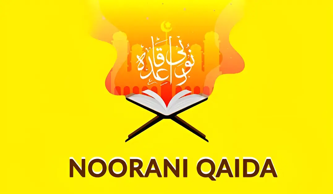 Noorani Qaida Course