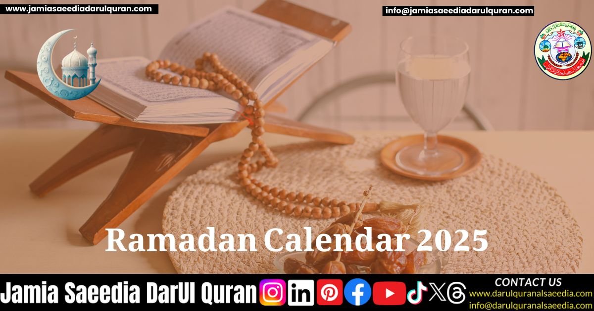 Ramadan Calendar 2025