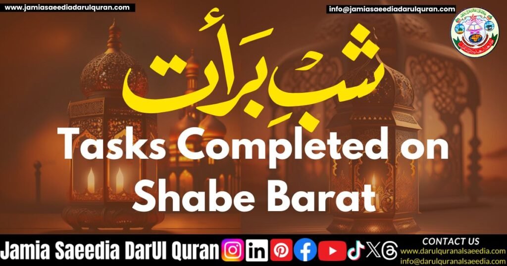 Tasks Completed on Shabe Barat