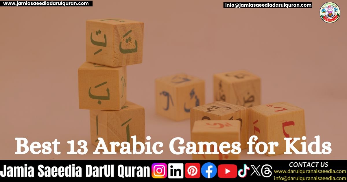 Best 13 Arabic Games for Kids