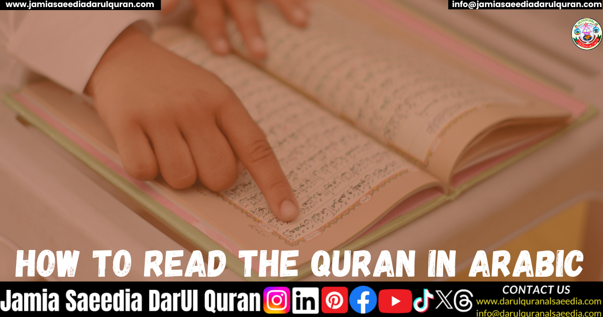 Read the Quran In Arabic