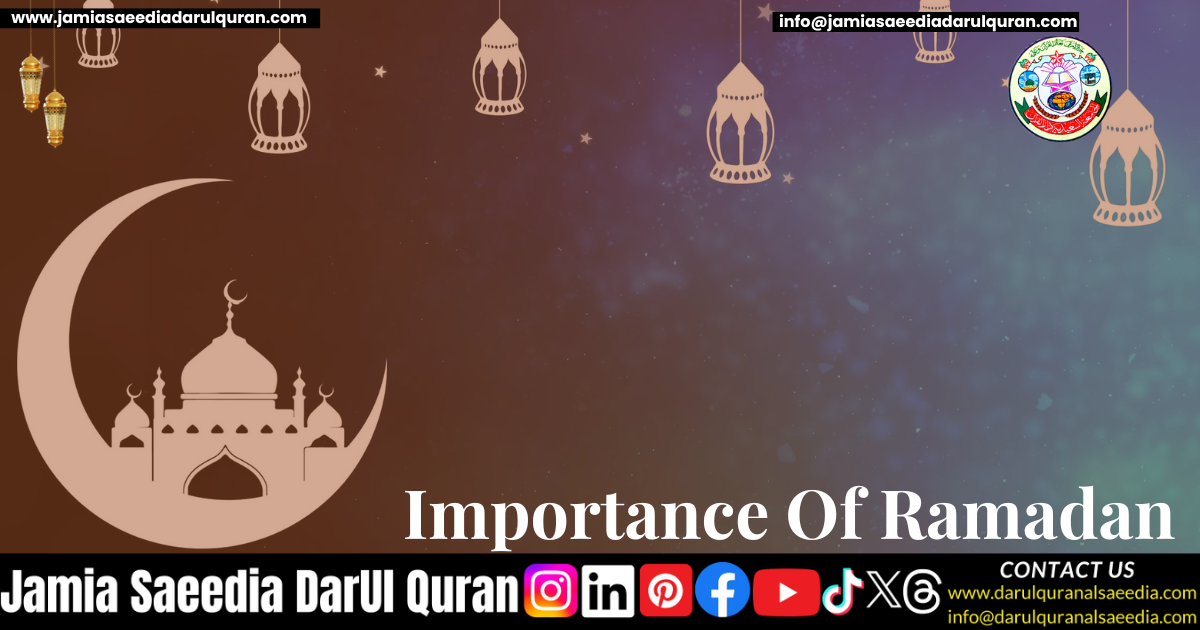 Importance Of Ramadan