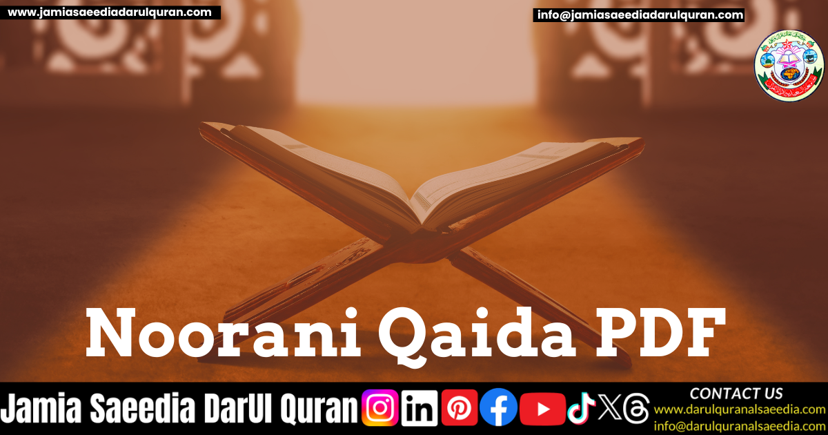 Noorani Qaida PDF