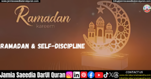 Ramadan & Self-Discipline