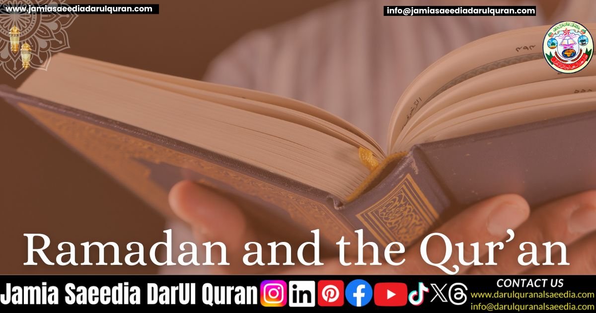 Ramadan and the Quran