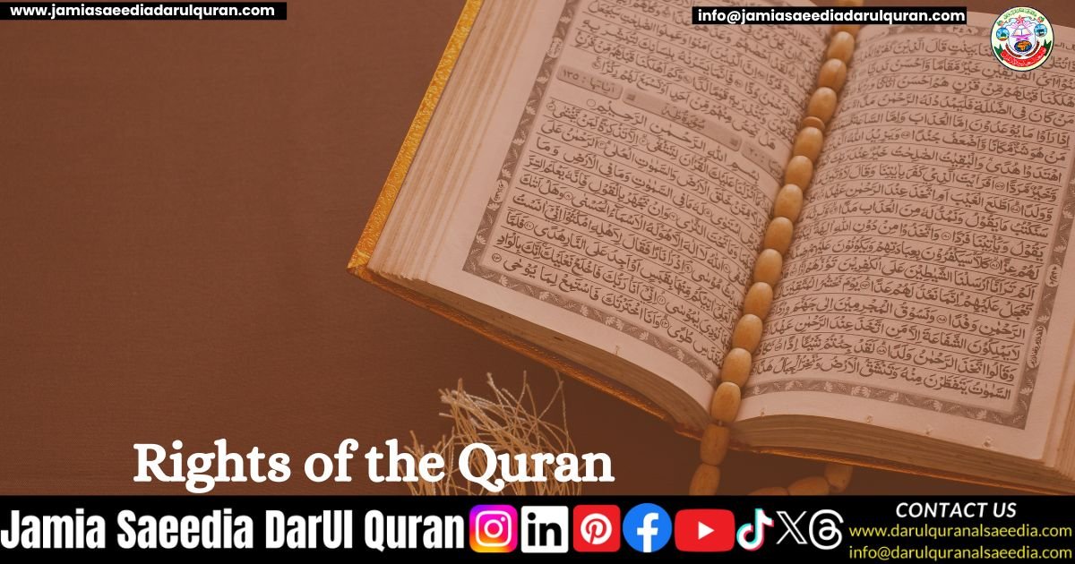 Rights of the Quran