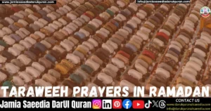 Taraweeh Prayers in Ramadan