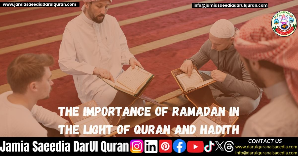 The Importance of Ramadan