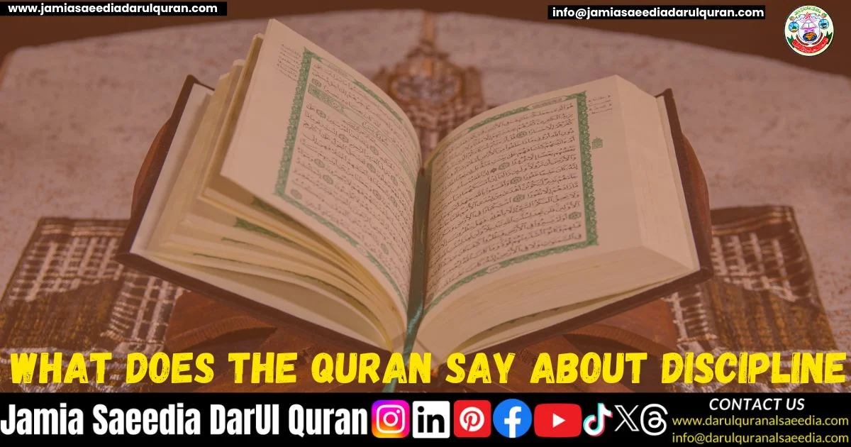 What Does the Quran Say About Discipline