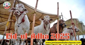 Eid-ul-Adha 2025