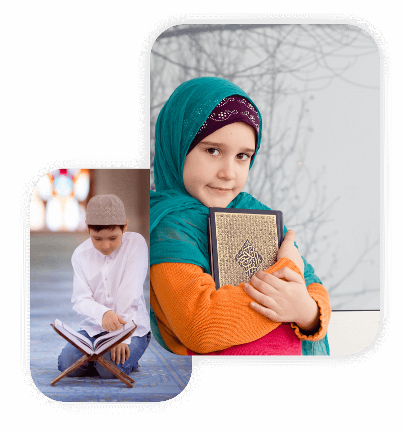 ناظرۃ القرآن مع تجوید | Online Nazra Quran Course with Tajweed